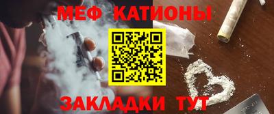 кокс Краснодар