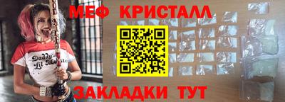 кокс Краснодар