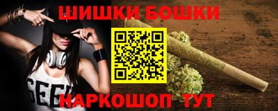 стафф Краснознаменск