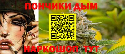 стафф Краснознаменск
