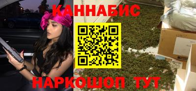 винт Краснокаменск