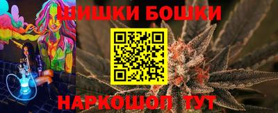 стафф Краснознаменск