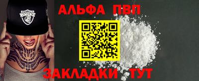 кокс Краснодар