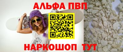 кокс Краснодар