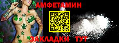 кокс Краснодар