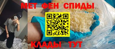 кокс Краснодар