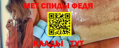 кокс Краснодар