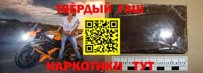кокс Краснодар
