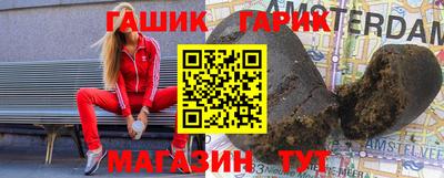 кокс Краснодар